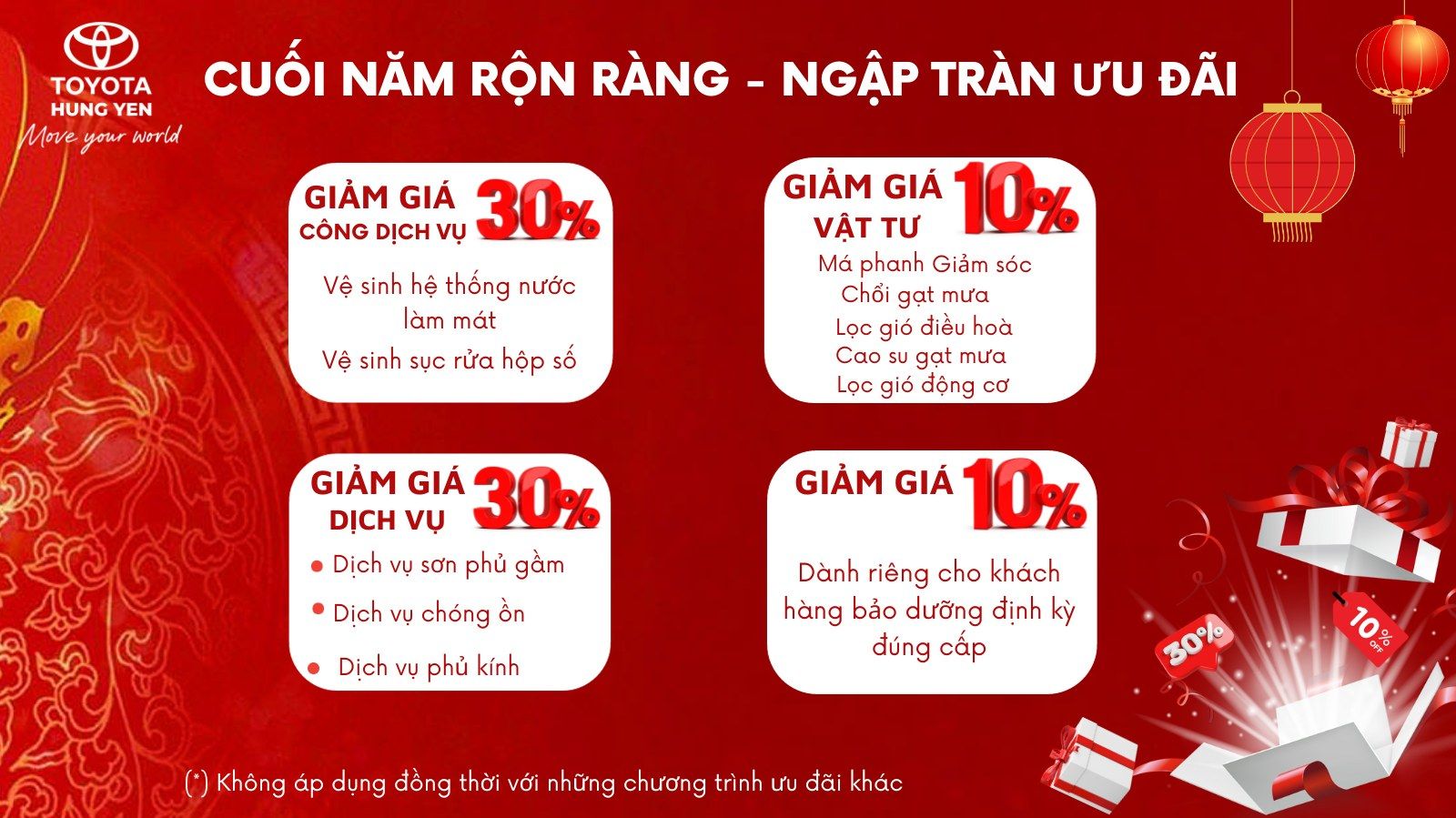 CUỐI NĂM RỘN RÀNG - NGẬP TRÀN ƯU ĐÃI