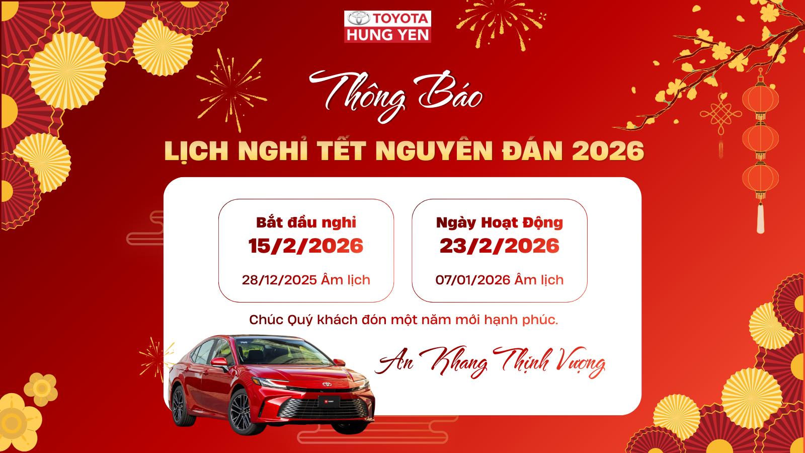 THÔNG BÁO LỊCH NGHỈ TẾT NGUYÊN ĐÁN 2026