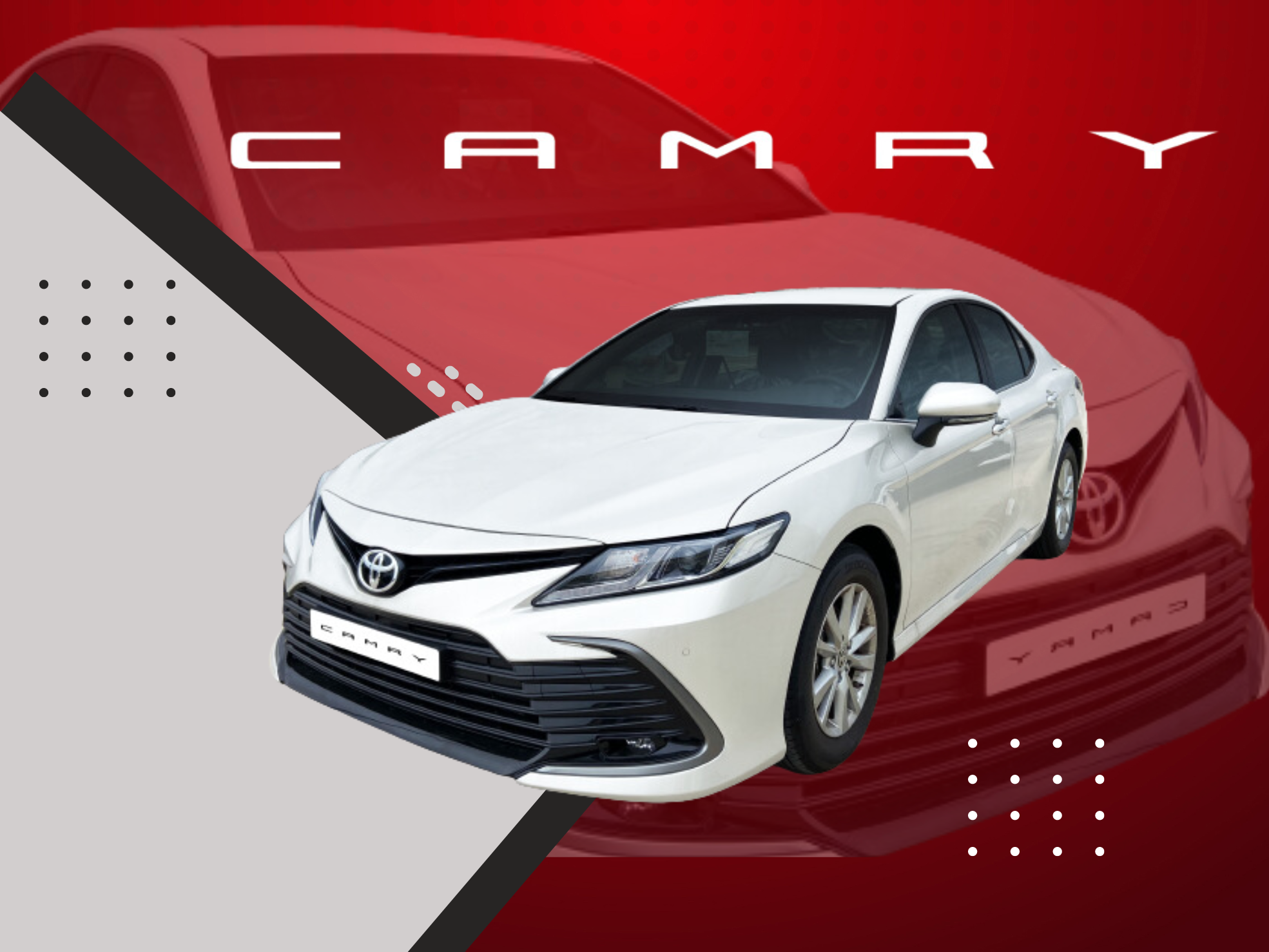 Camry 2.5Q